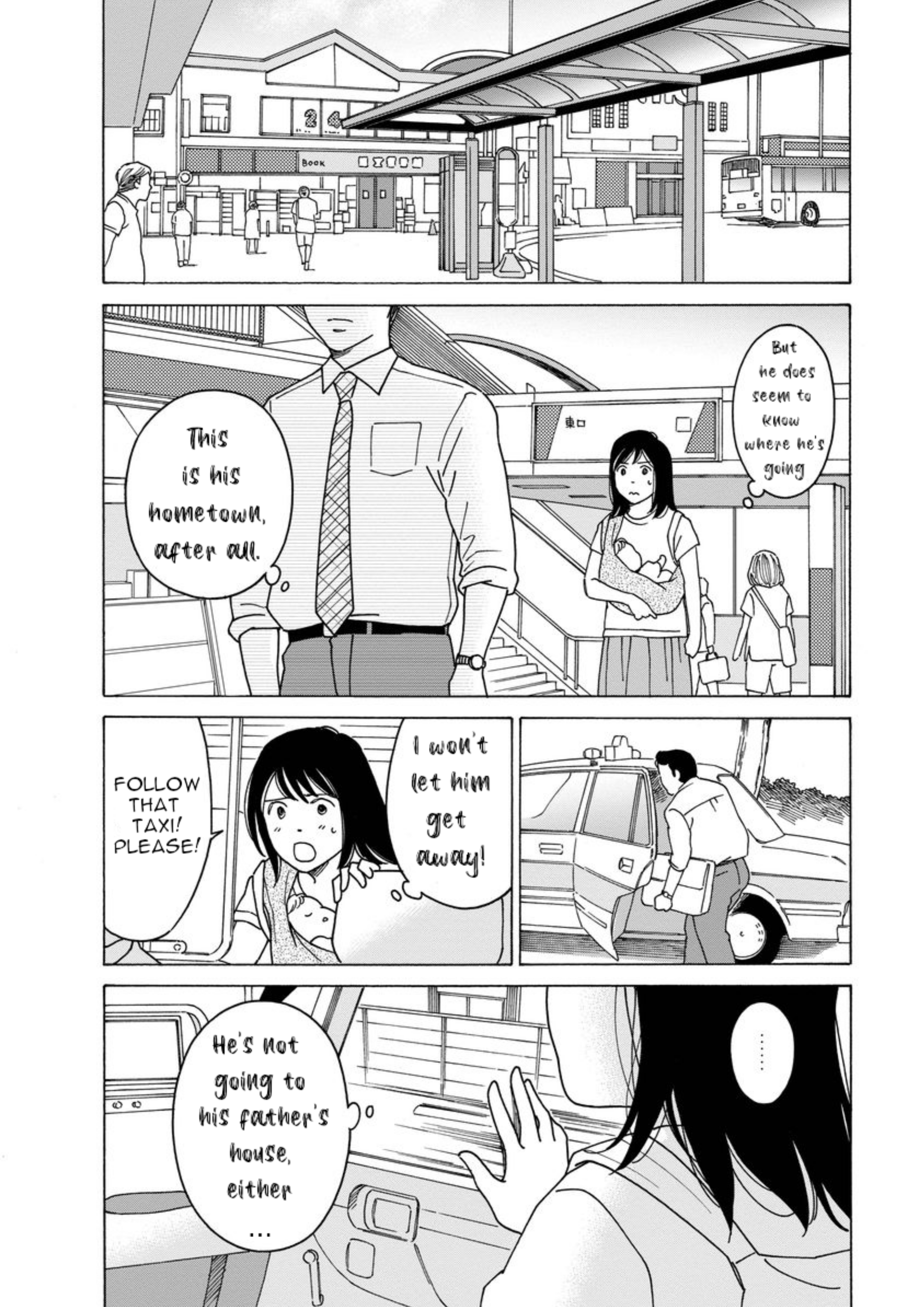 Shijuu Kara - Vol.1 Chapter 3.1: I Can't Just Do Nothing (Part 1)