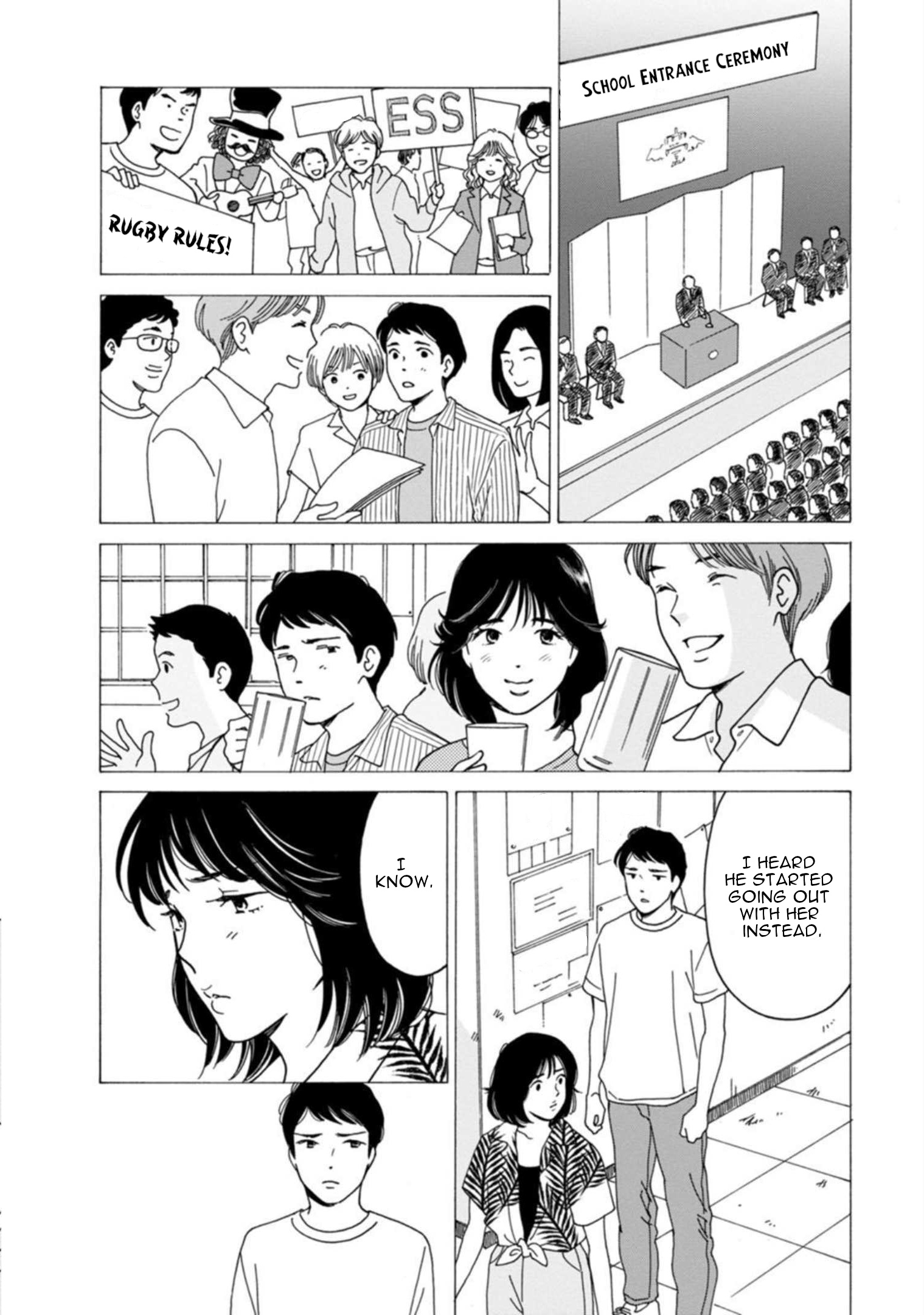 Shijuu Kara - Vol.12 Chapter 39.1: Flashback (Part 1)