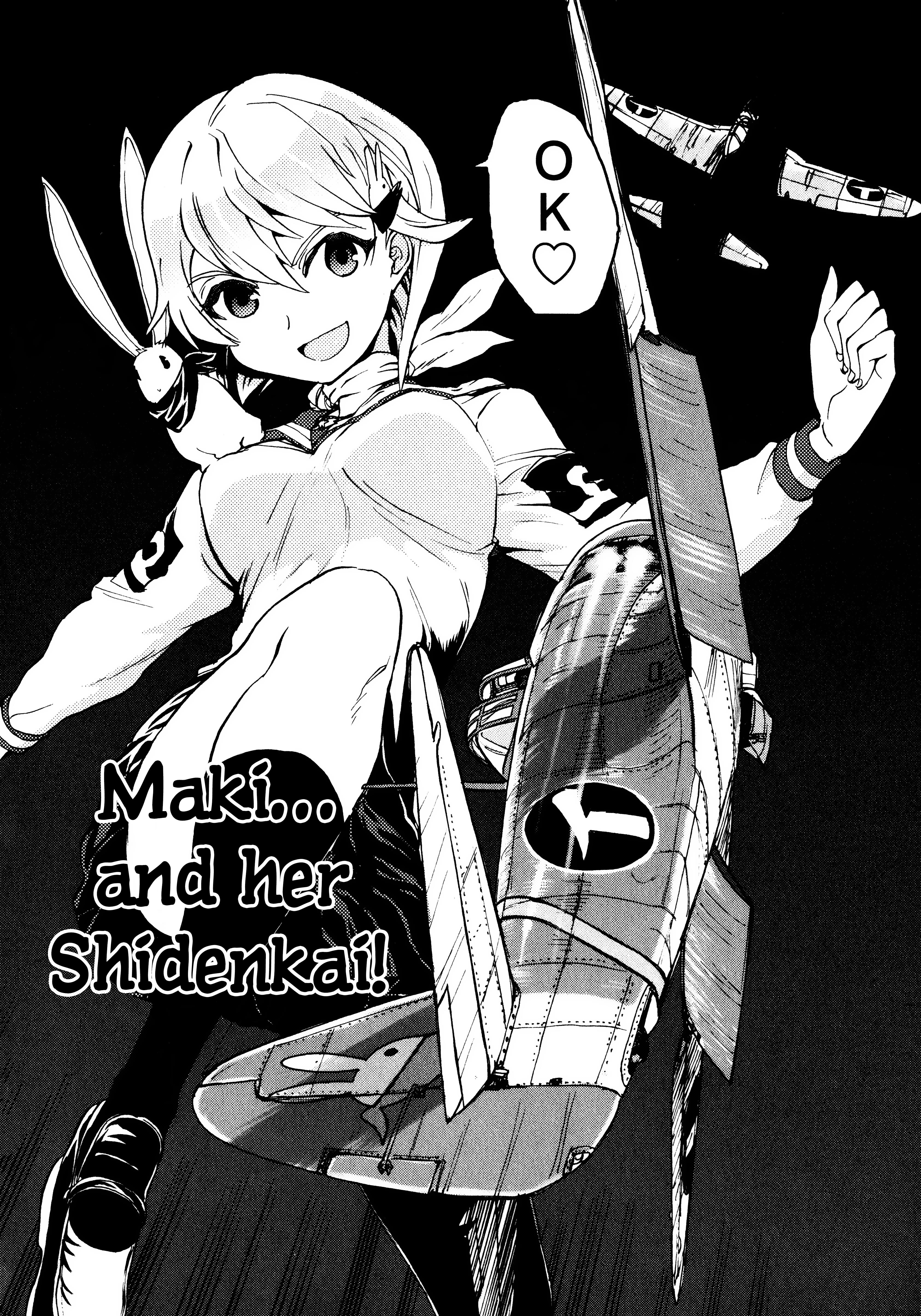 Shidenkai No Maki - Vol.3 Chapter 16: The Meeting Waltzes Through The Sky