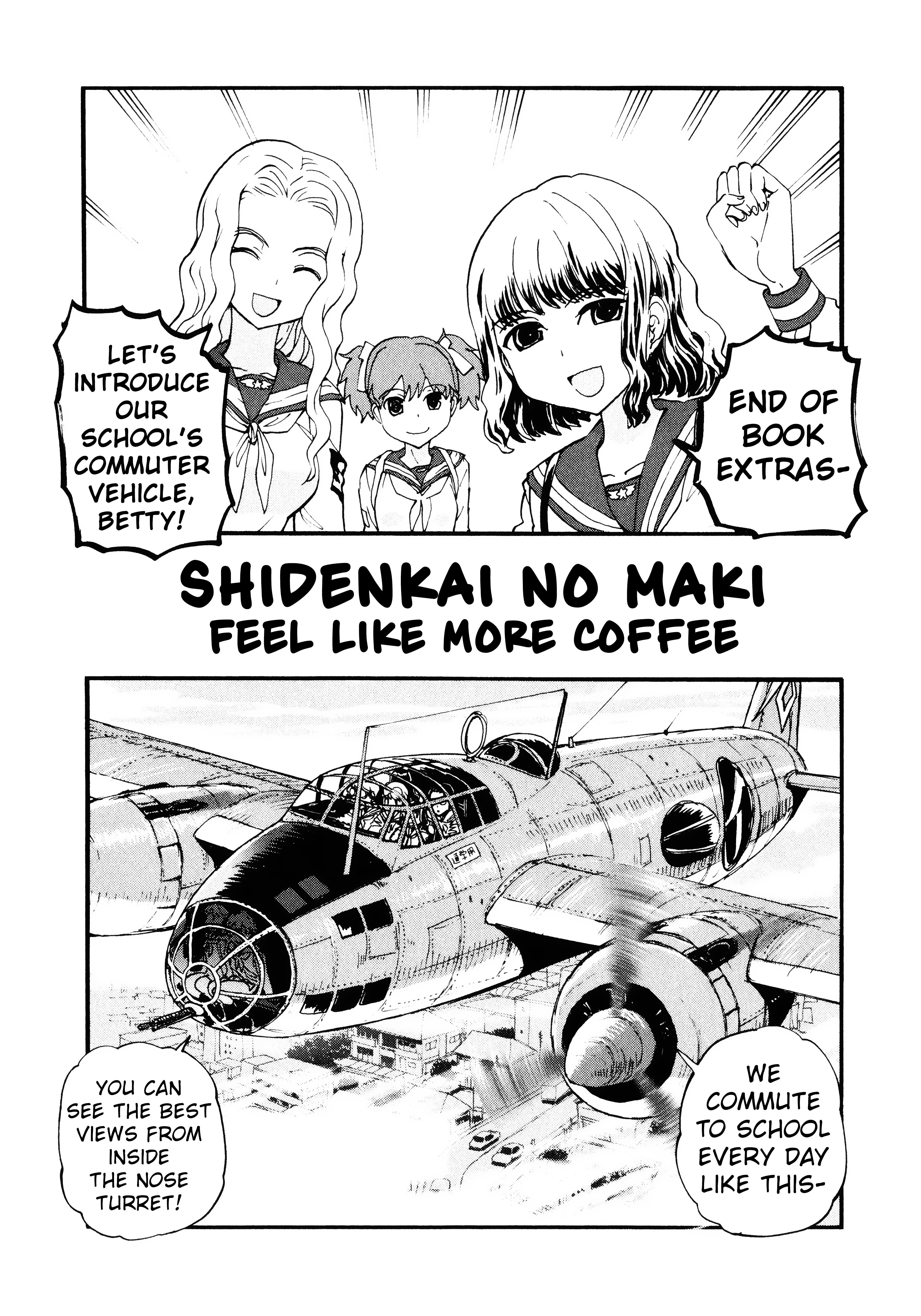 Shidenkai No Maki - Vol.3 Chapter 16: The Meeting Waltzes Through The Sky