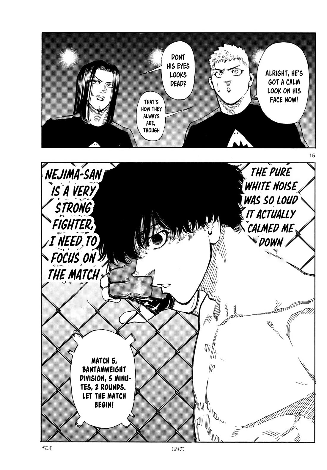 Red Blue - Chapter 92: Aoba Suzuki's Entrance