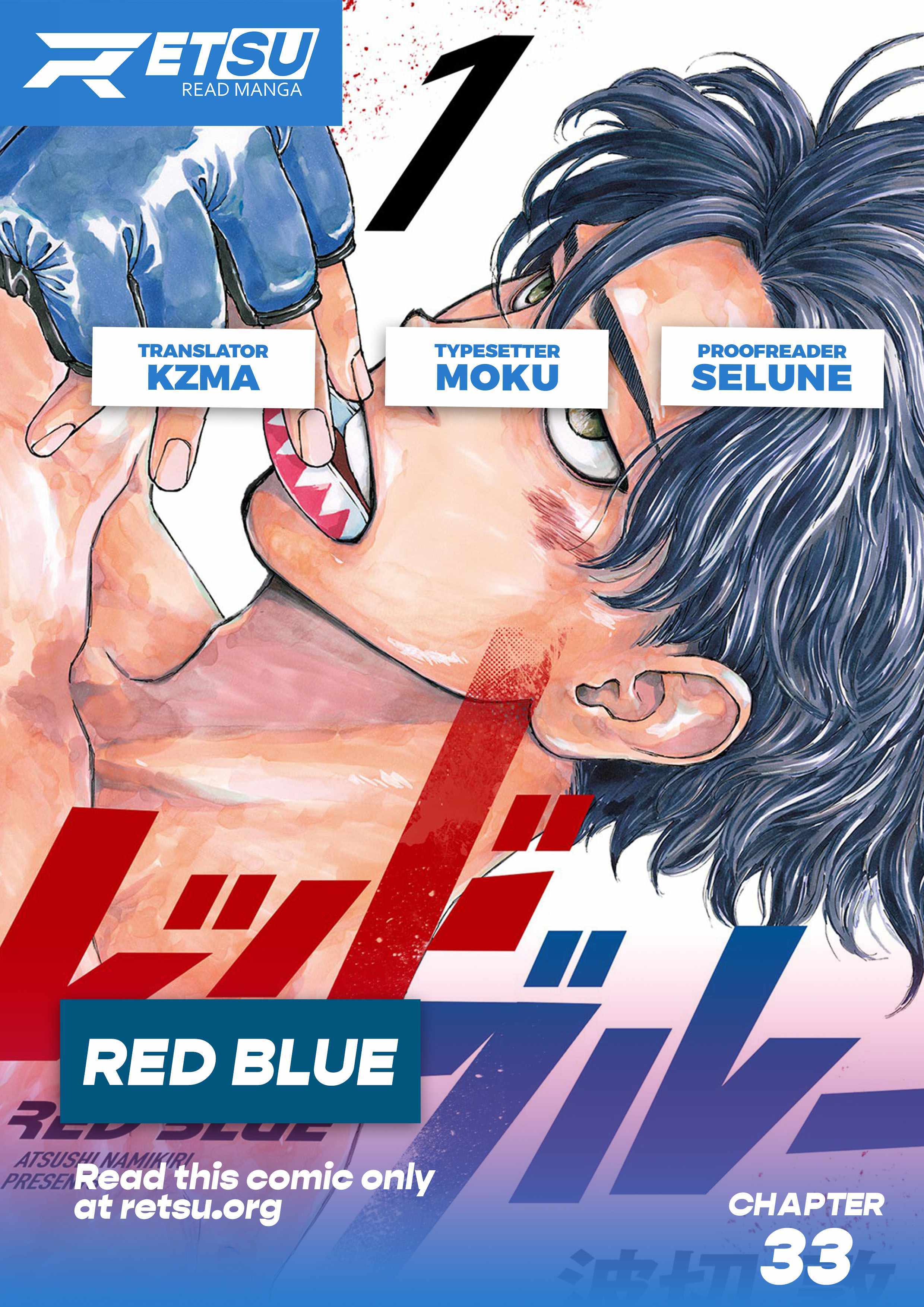 Red Blue - Chapter 33