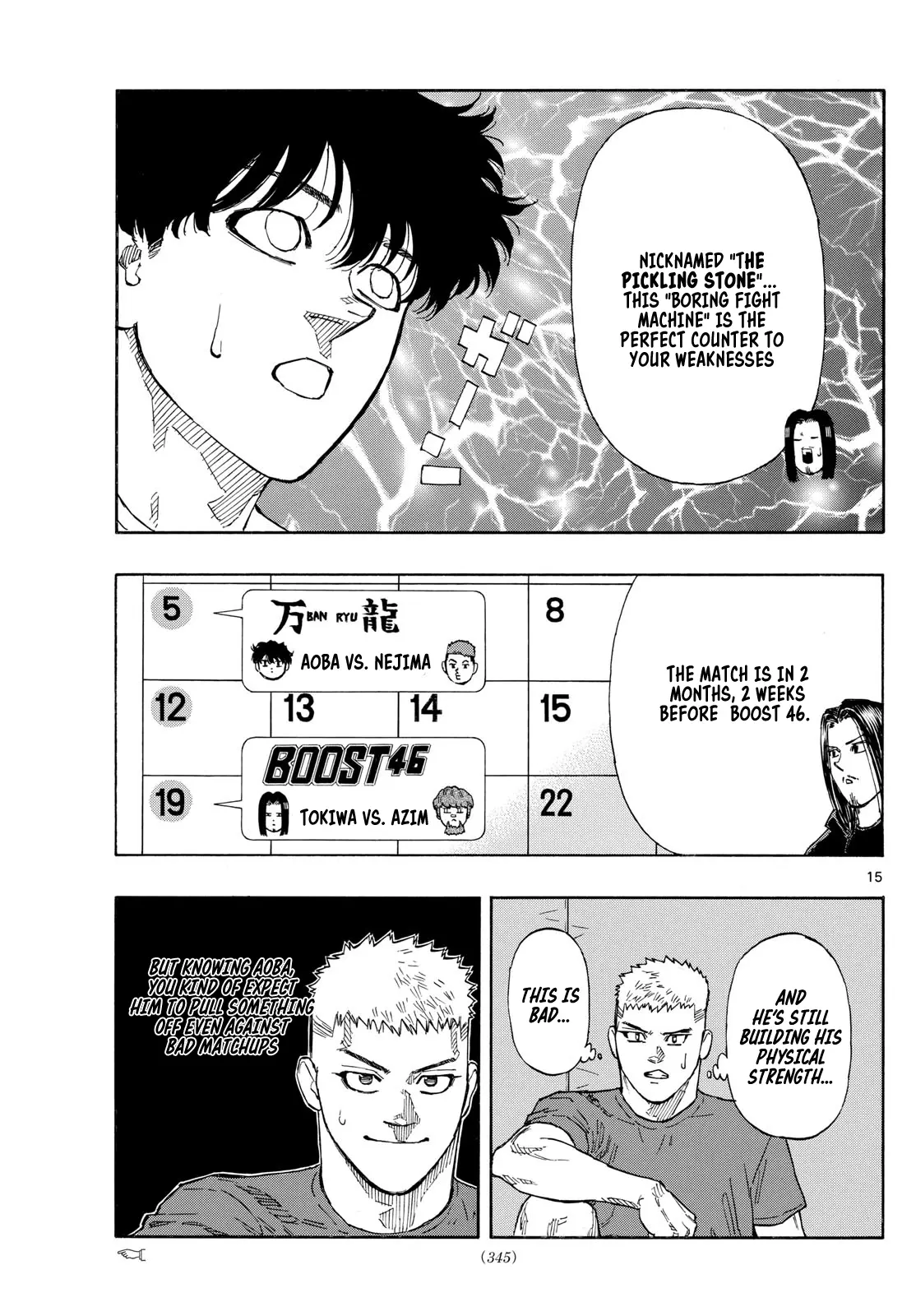 Red Blue - Chapter 87: Match Up Decided