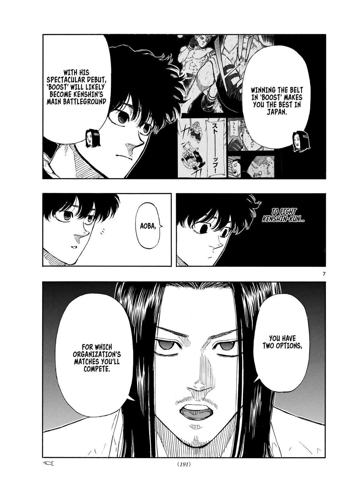 Red Blue - Chapter 84: Two Choices