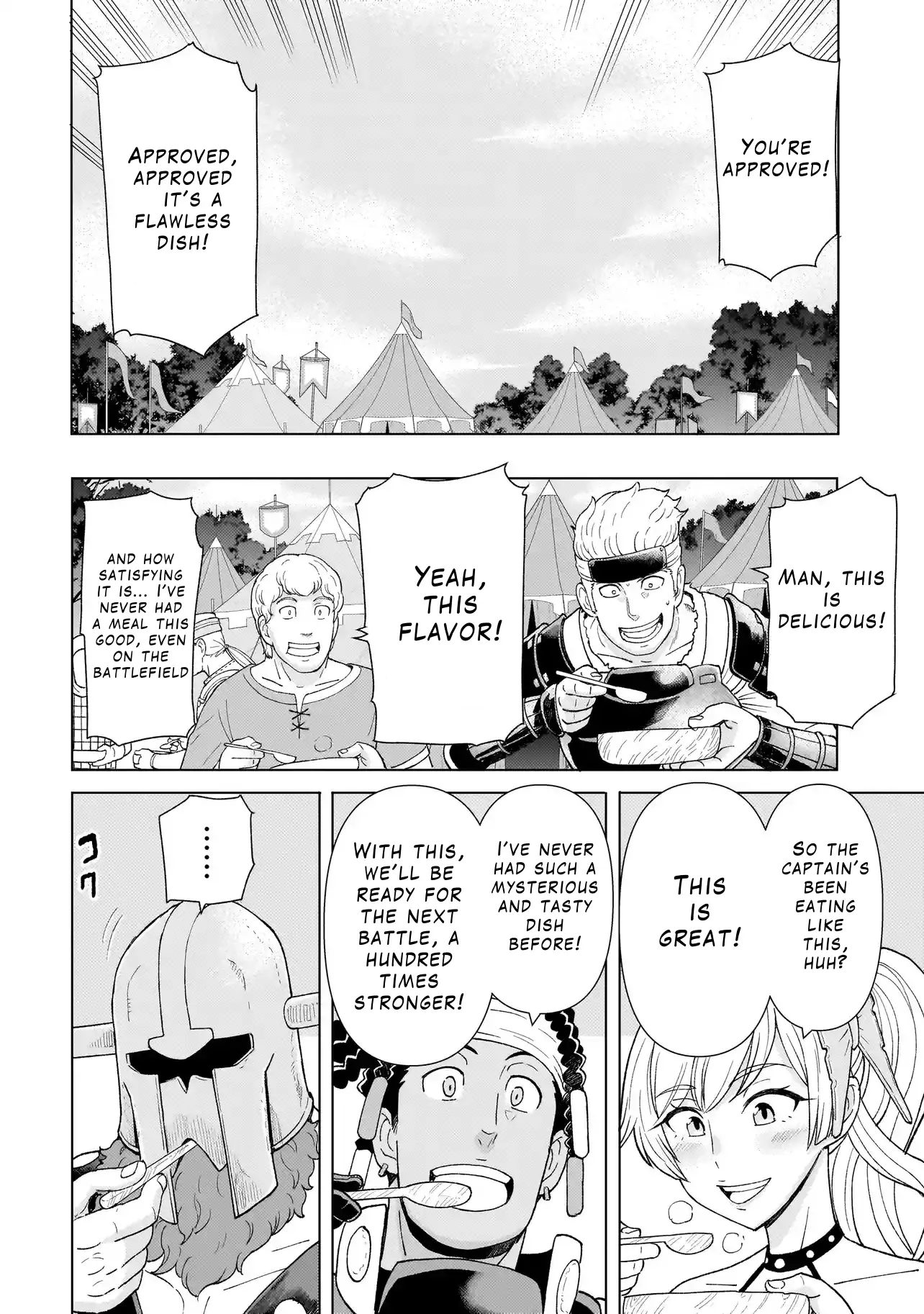 Youheidan No Ryouriban - Chapter 2.3