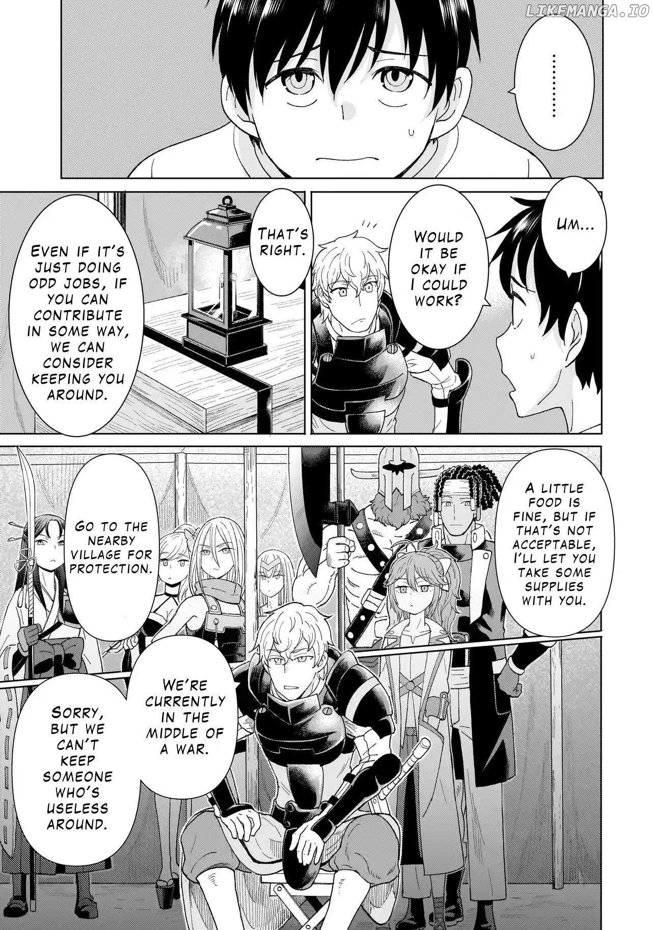 Youheidan No Ryouriban - Chapter 1.1