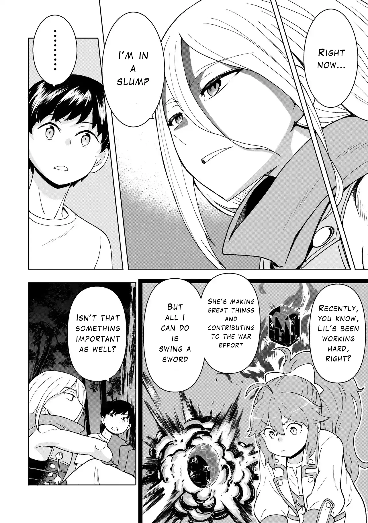 Youheidan No Ryouriban - Chapter 5.2