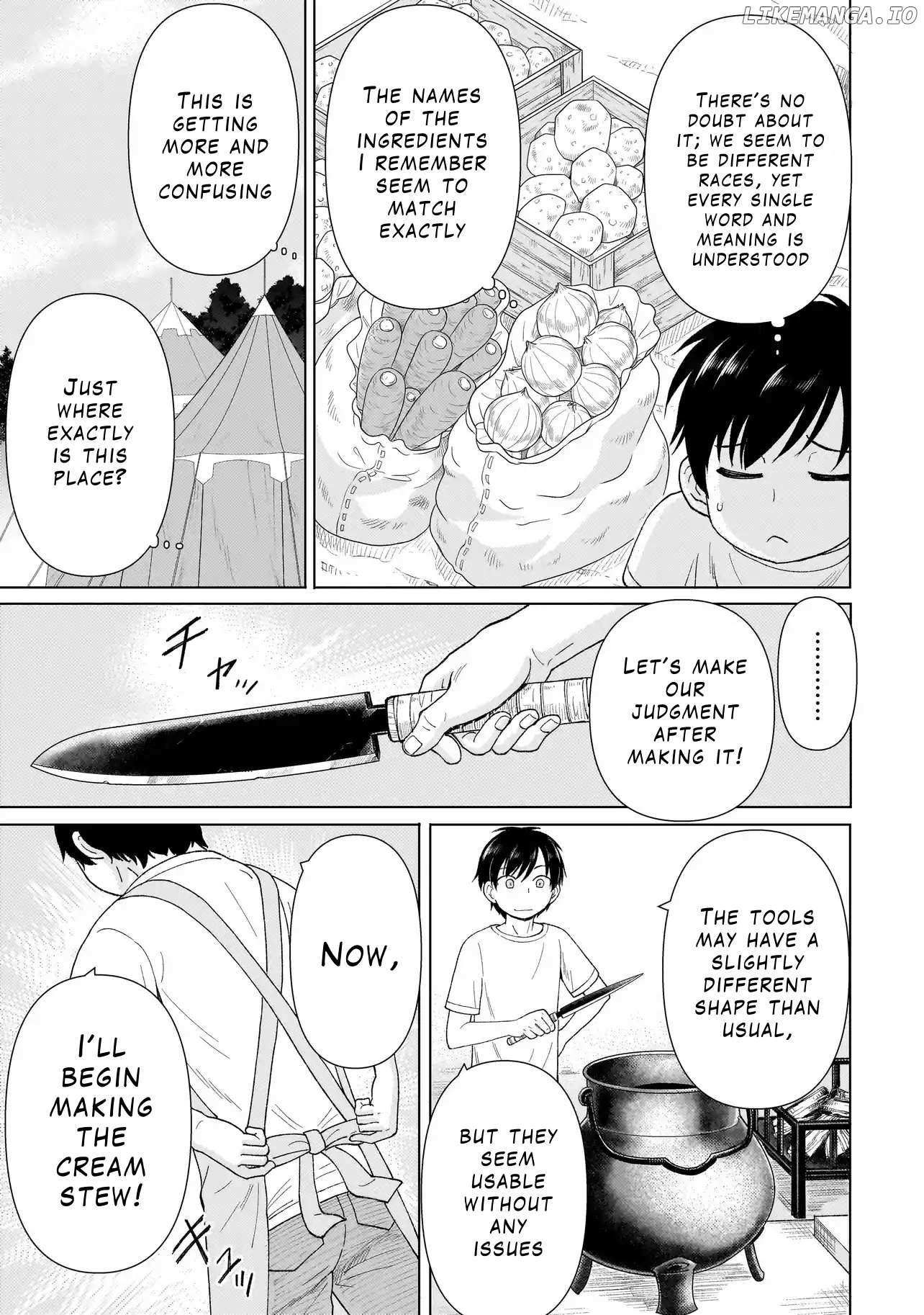 Youheidan No Ryouriban - Chapter 1.2