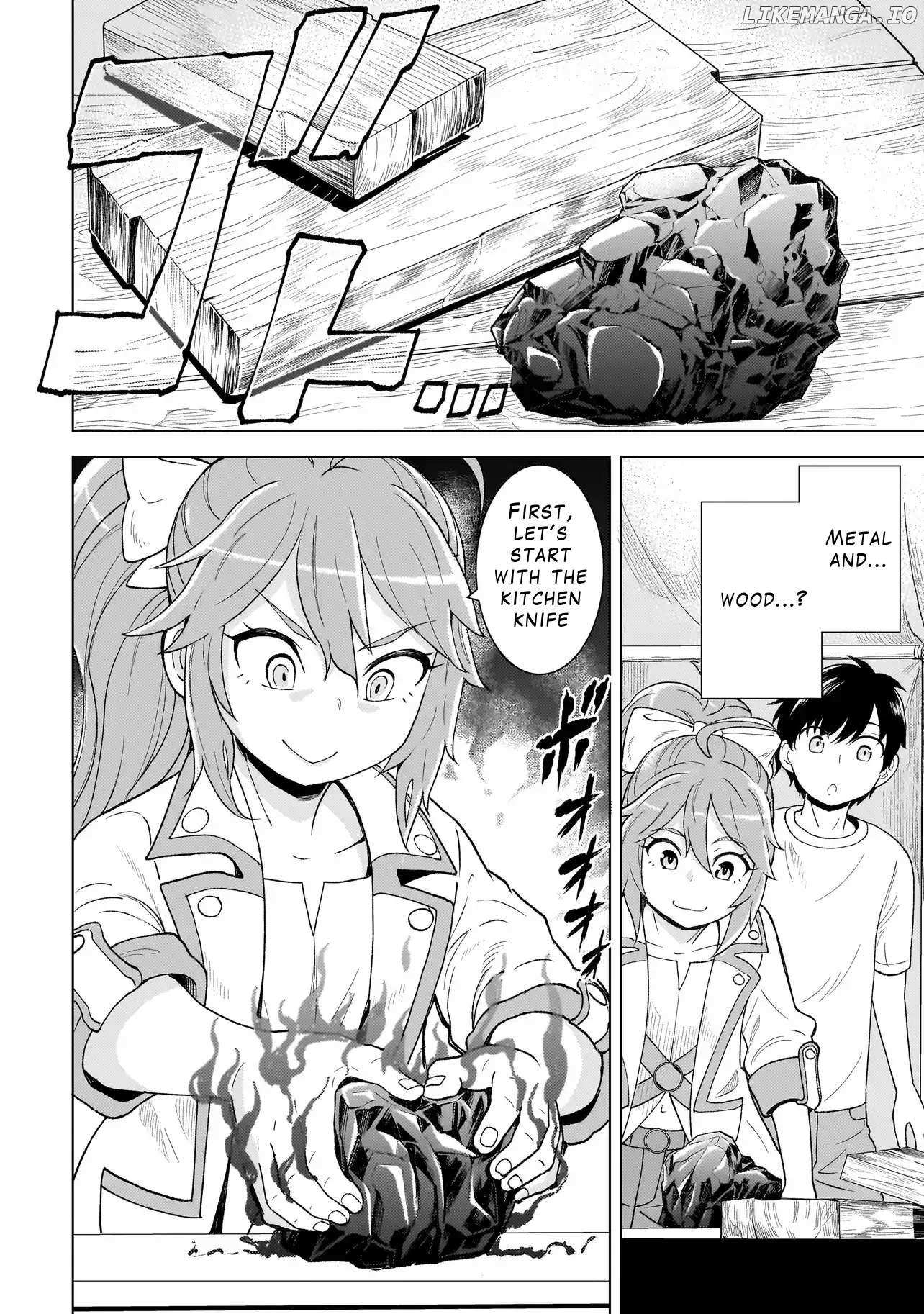 Youheidan No Ryouriban - Chapter 3.2