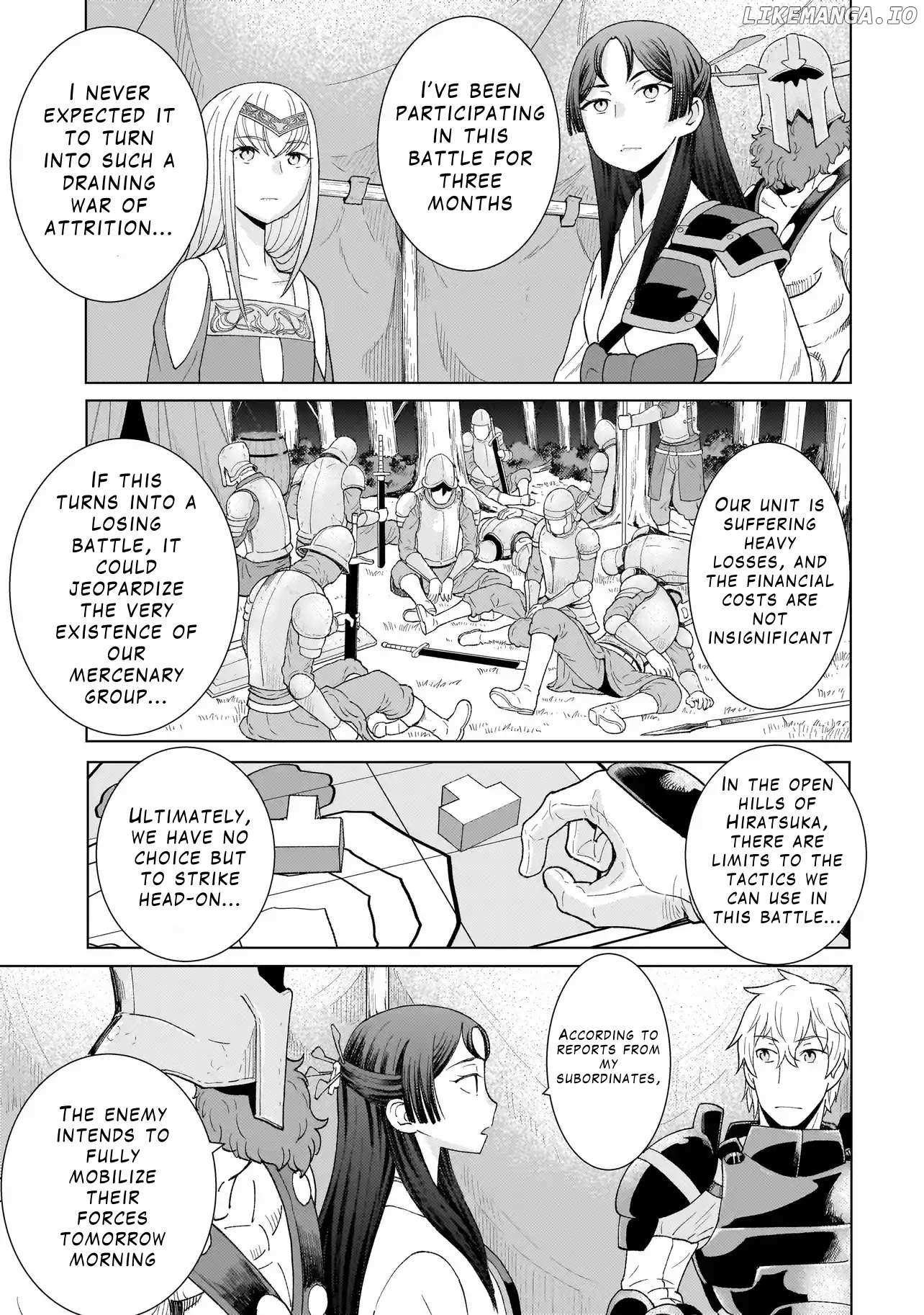 Youheidan No Ryouriban - Chapter 2.1