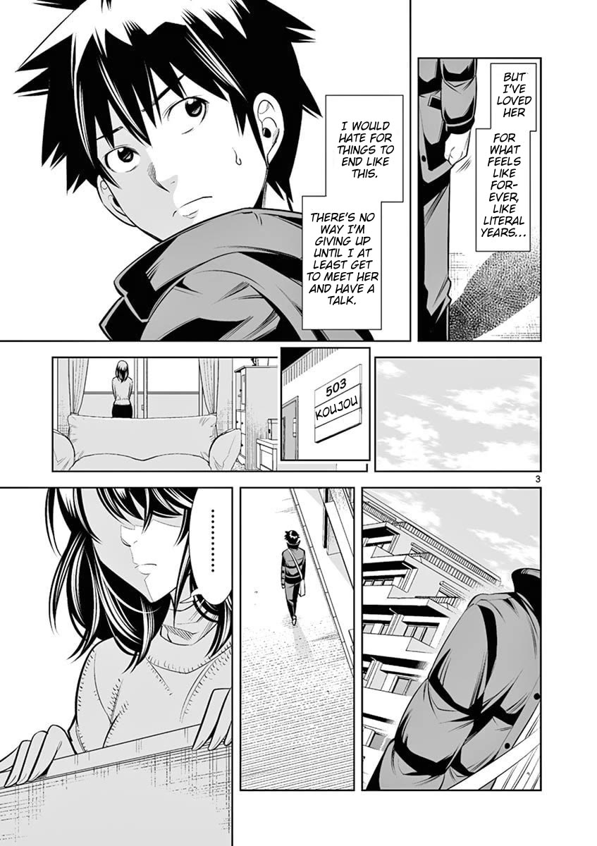 Hadacamera - Chapter 44: I Am Serious