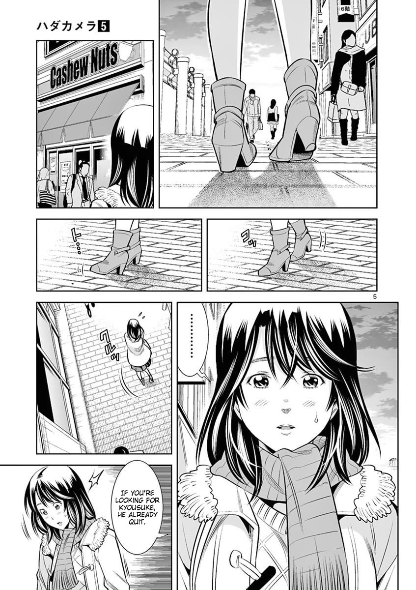 Hadacamera - Chapter 44: I Am Serious