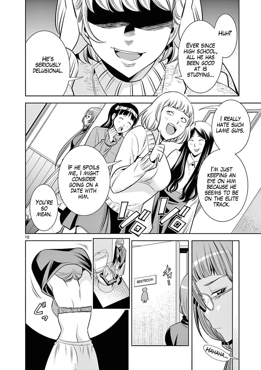 Hadacamera - Chapter 43: Broken Camera