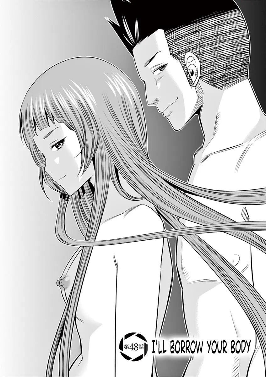 Hadacamera - Vol.6 Chapter 48: I'll Borrow Your Body