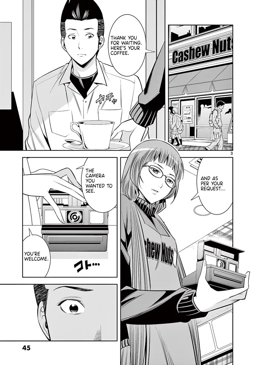 Hadacamera - Vol.6 Chapter 48: I'll Borrow Your Body