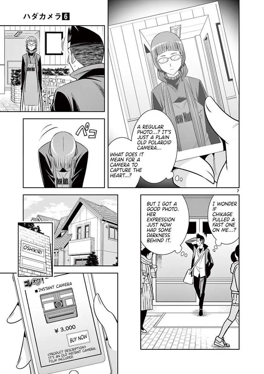 Hadacamera - Vol.6 Chapter 48: I'll Borrow Your Body