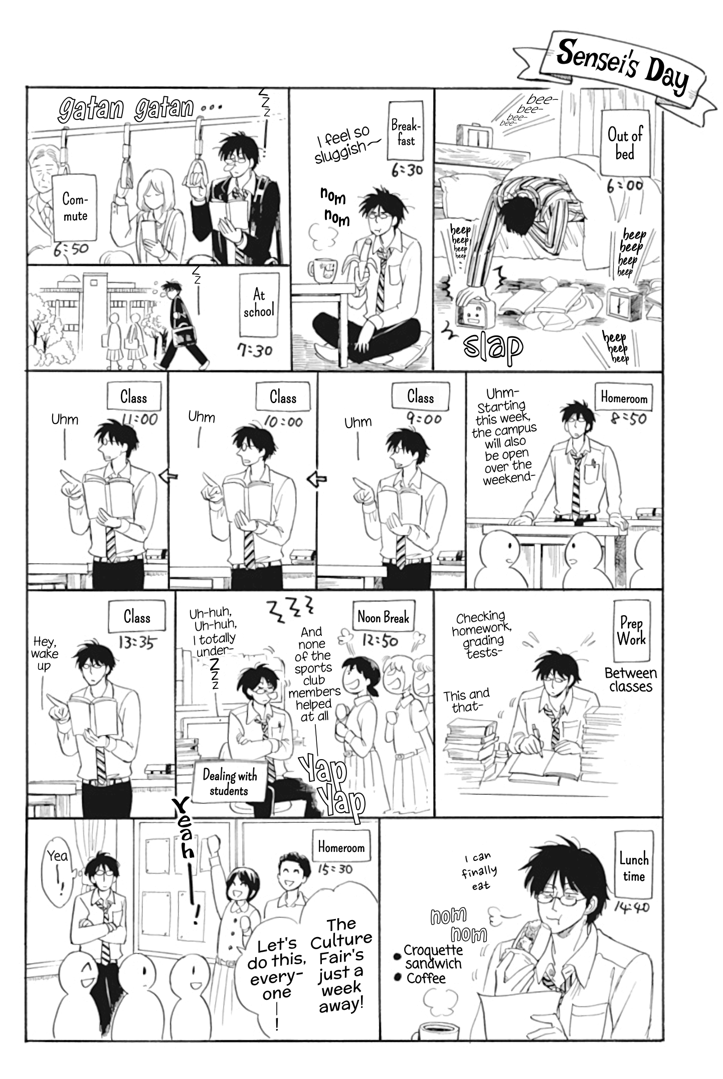 Shiota-Sensei To Amai-Chan - Chapter 34: So Close, But Still So Far (Part 1)