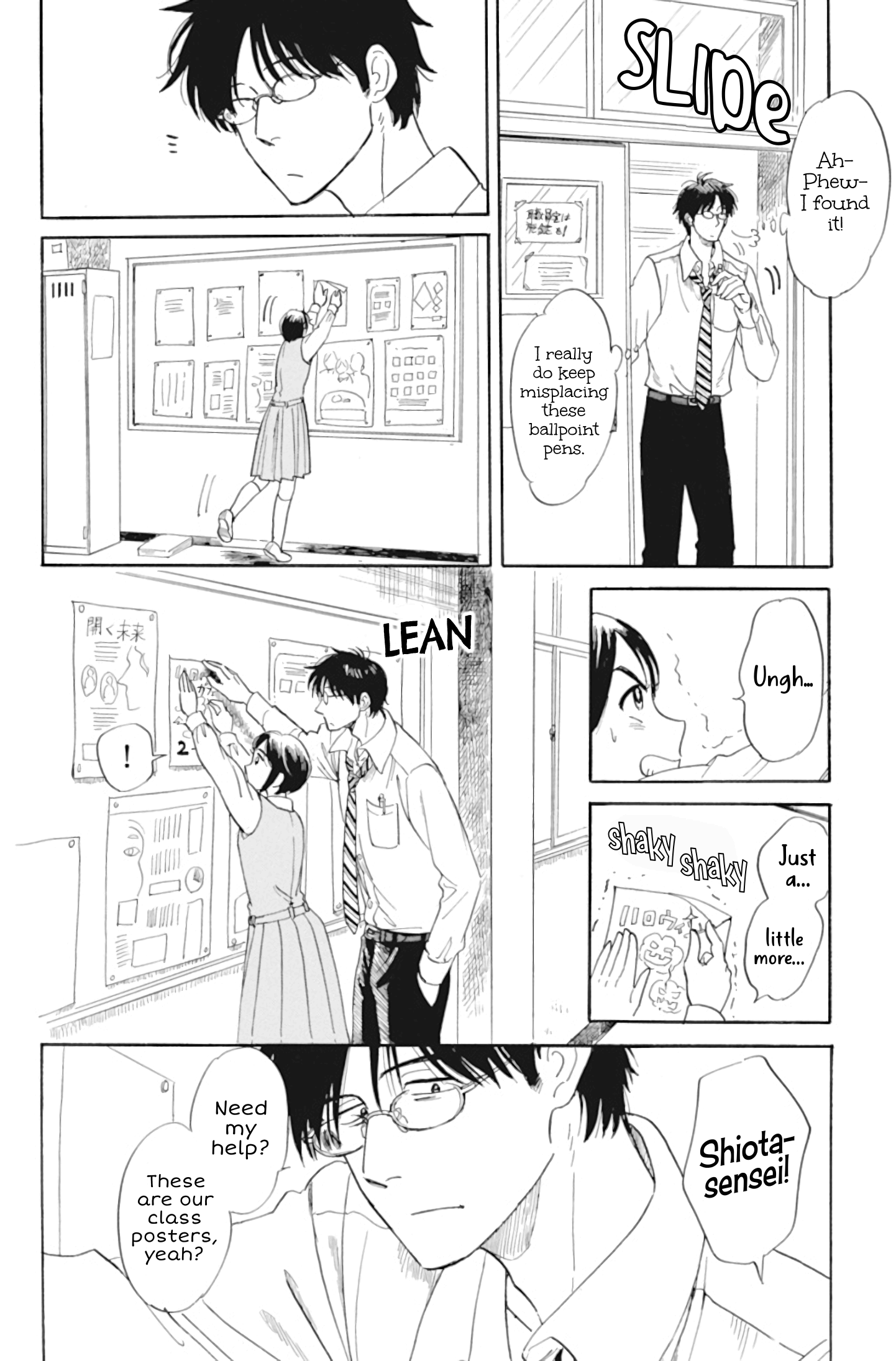 Shiota-Sensei To Amai-Chan - Chapter 34: So Close, But Still So Far (Part 1)