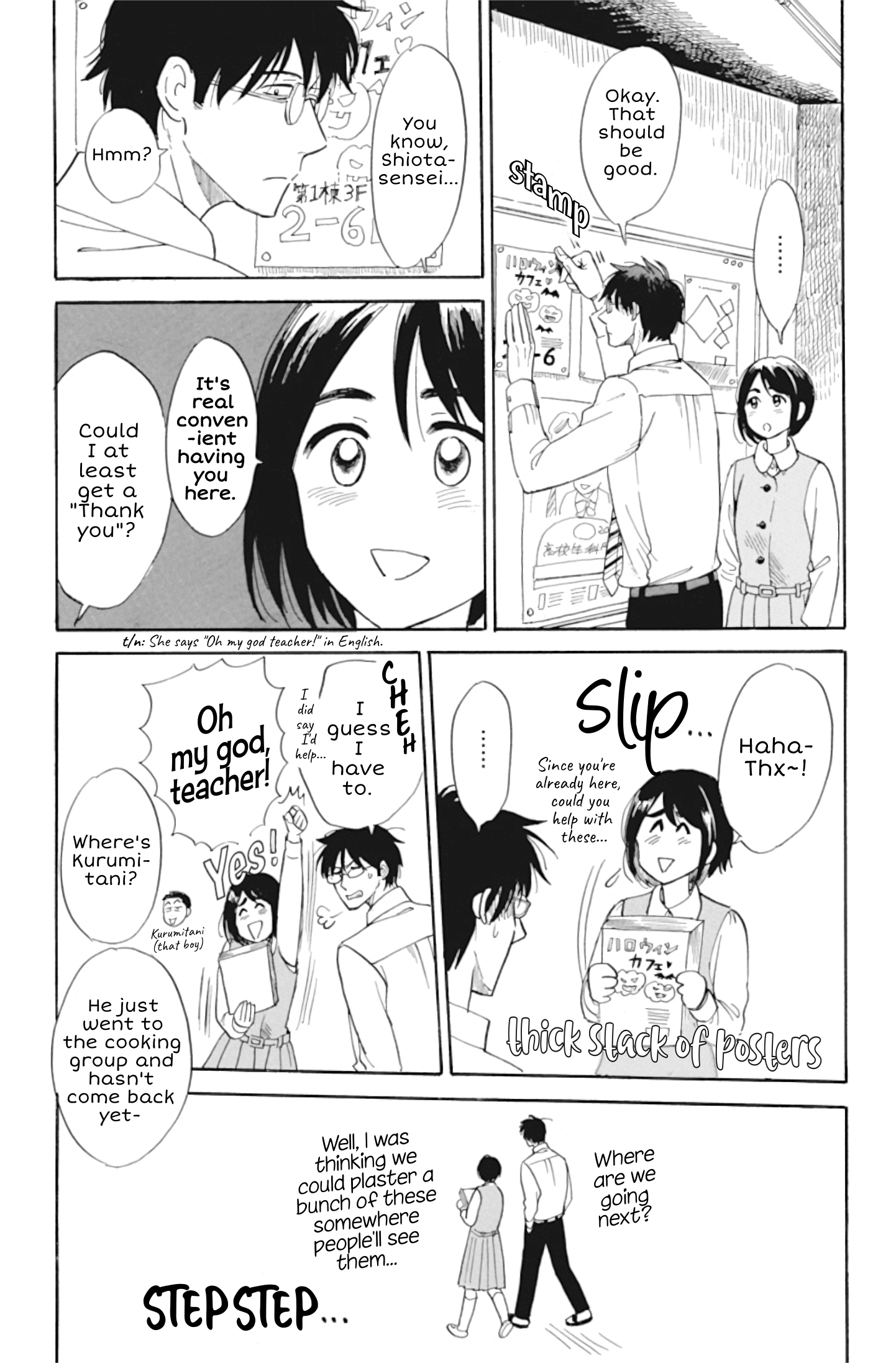 Shiota-Sensei To Amai-Chan - Chapter 34: So Close, But Still So Far (Part 1)