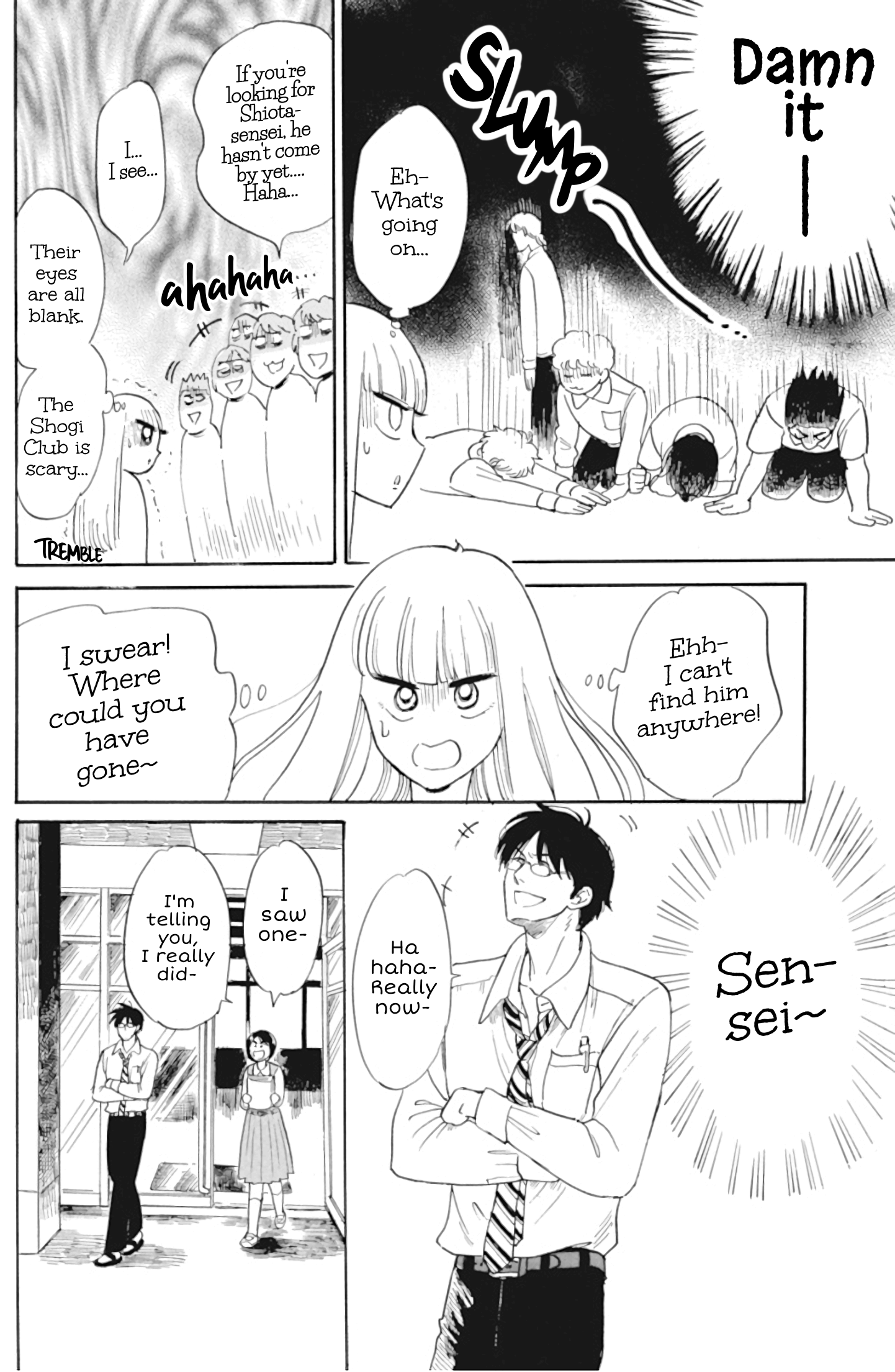 Shiota-Sensei To Amai-Chan - Chapter 34: So Close, But Still So Far (Part 1)