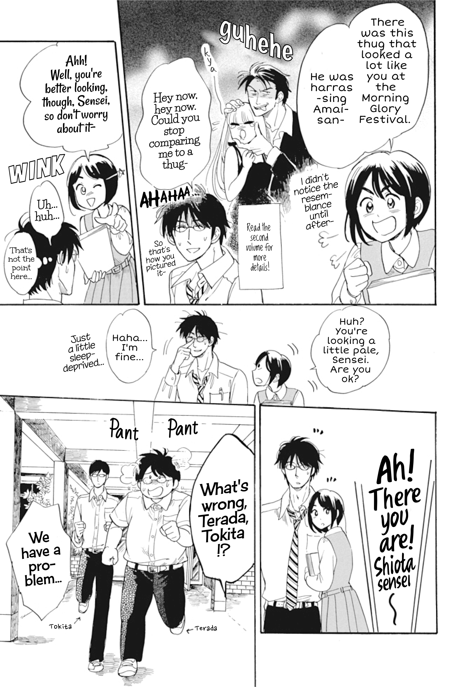 Shiota-Sensei To Amai-Chan - Chapter 34: So Close, But Still So Far (Part 1)