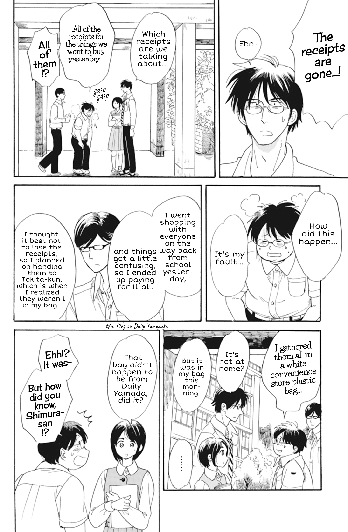 Shiota-Sensei To Amai-Chan - Chapter 34: So Close, But Still So Far (Part 1)