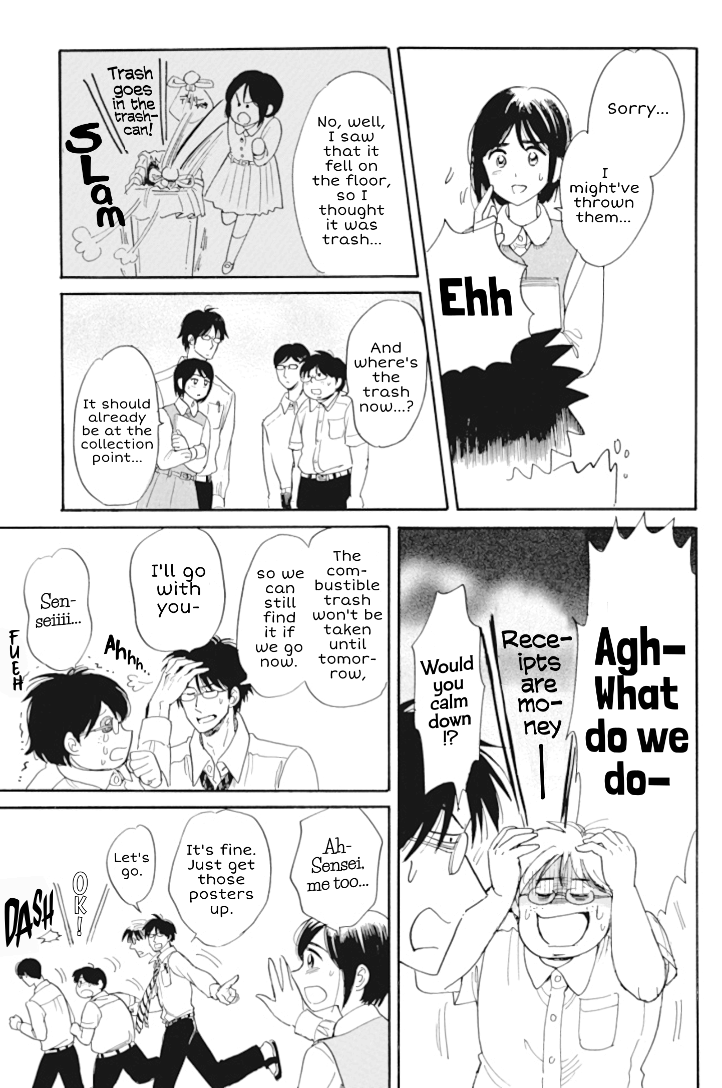 Shiota-Sensei To Amai-Chan - Chapter 34: So Close, But Still So Far (Part 1)