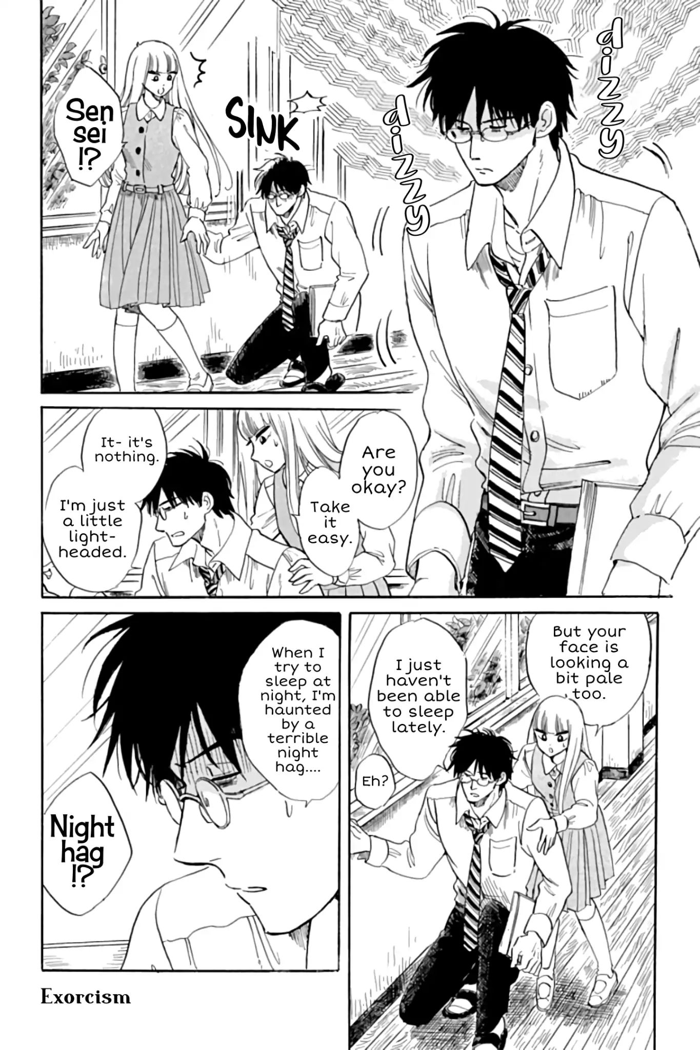 Shiota-Sensei To Amai-Chan - Chapter 26: Exorcism