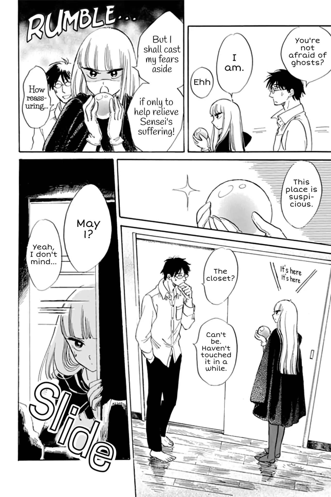 Shiota-Sensei To Amai-Chan - Chapter 26: Exorcism