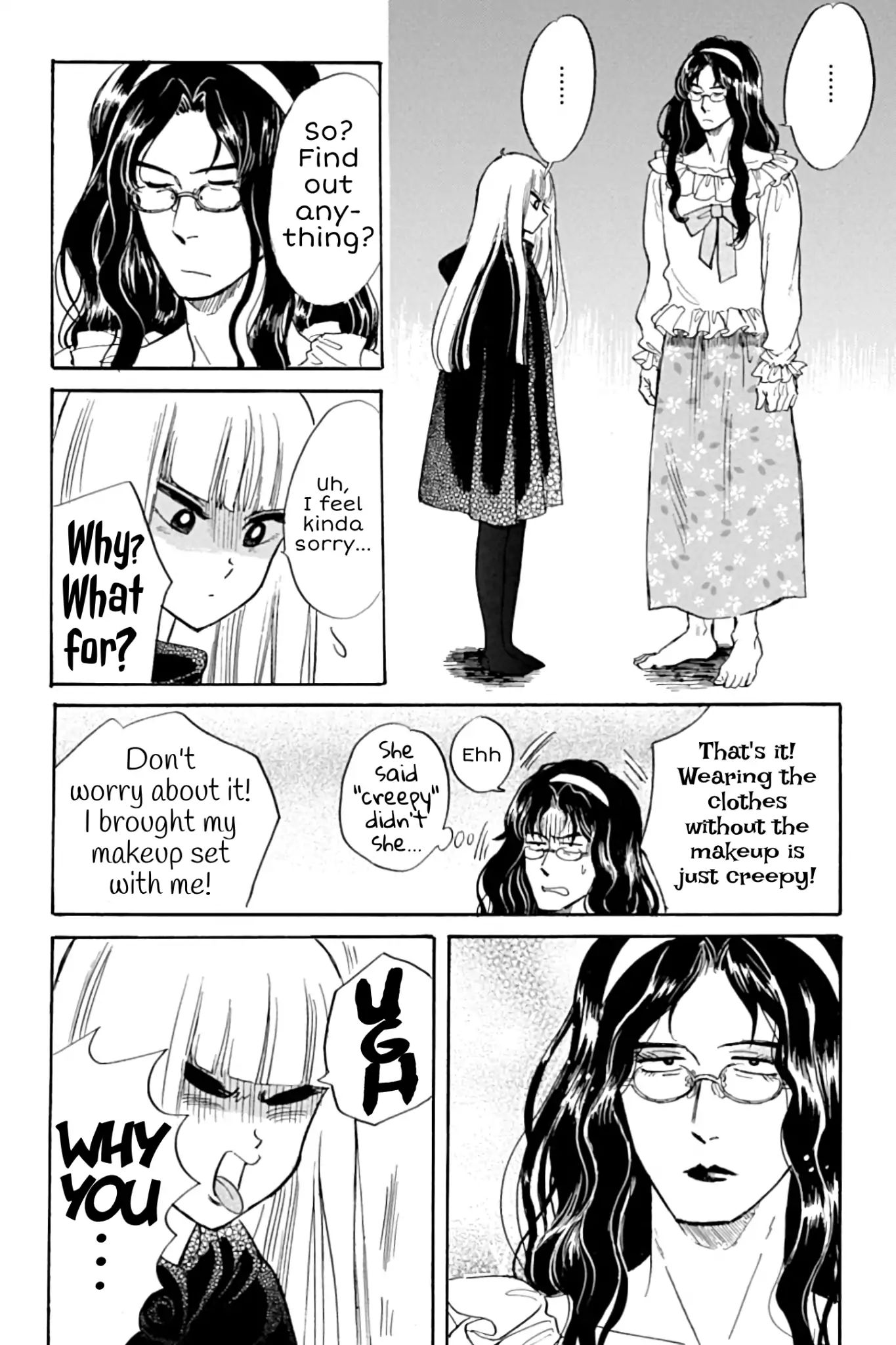 Shiota-Sensei To Amai-Chan - Chapter 26: Exorcism