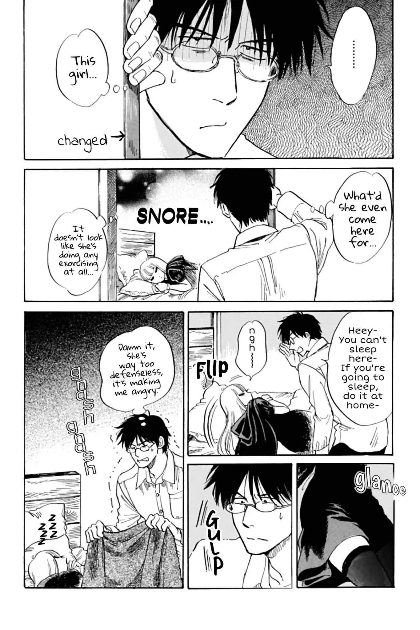 Shiota-Sensei To Amai-Chan - Chapter 26: Exorcism