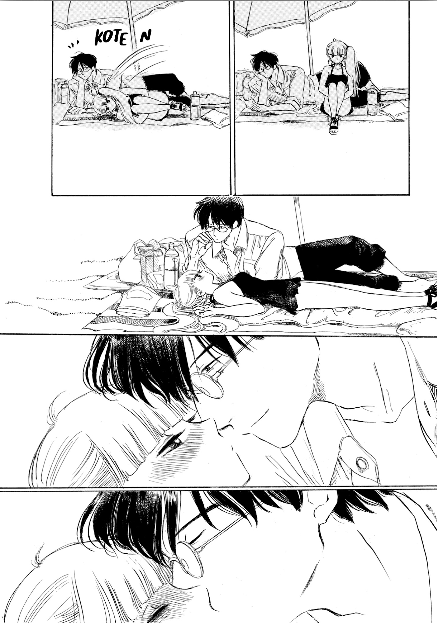 Shiota-Sensei To Amai-Chan - Chapter 12