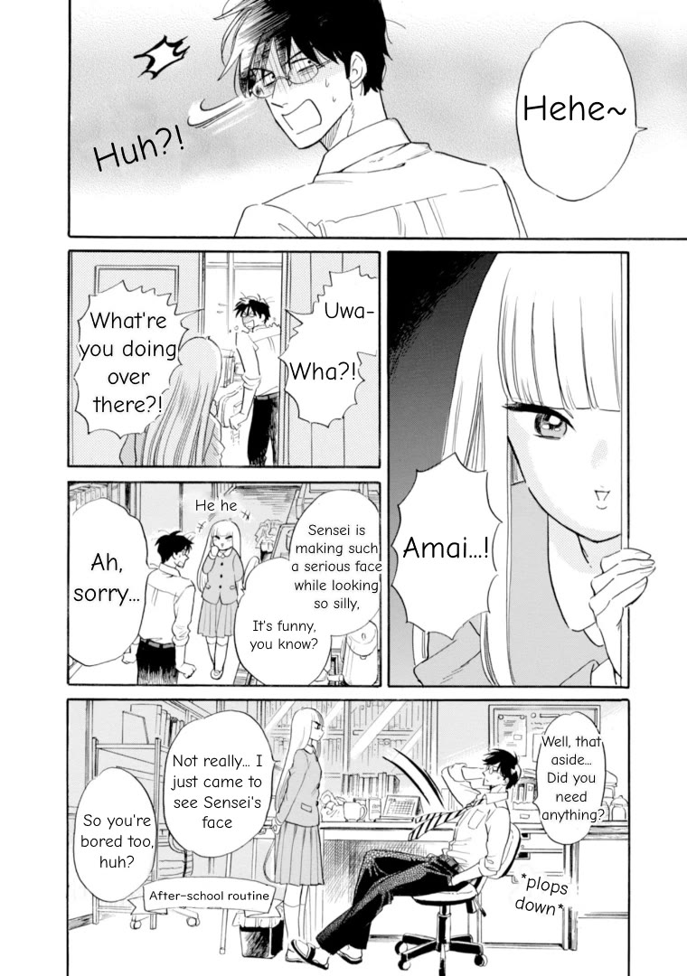 Shiota-Sensei To Amai-Chan - Chapter 45: Dancing