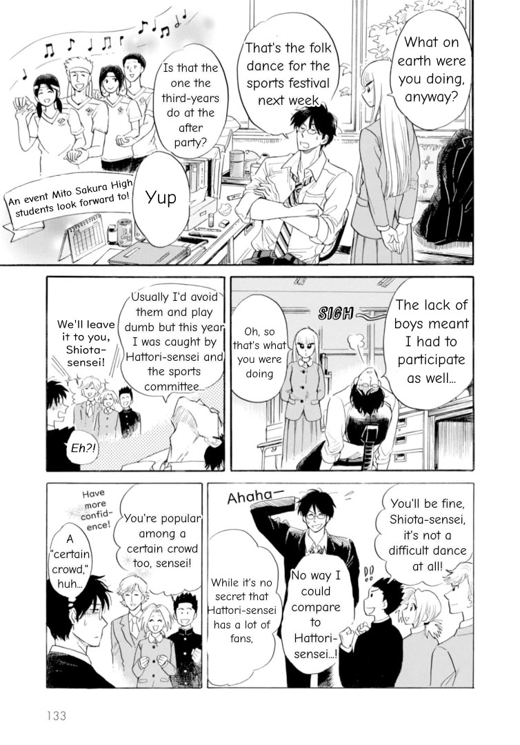 Shiota-Sensei To Amai-Chan - Chapter 45: Dancing