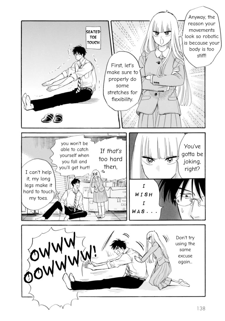 Shiota-Sensei To Amai-Chan - Chapter 45: Dancing