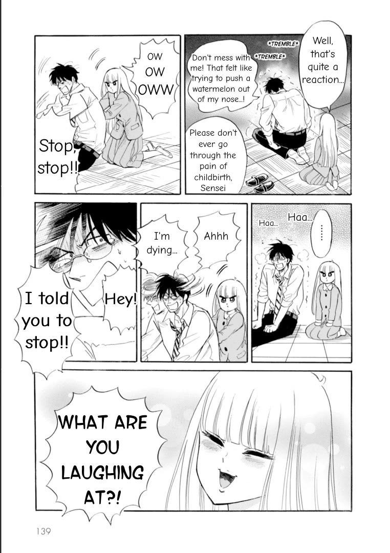 Shiota-Sensei To Amai-Chan - Chapter 45: Dancing