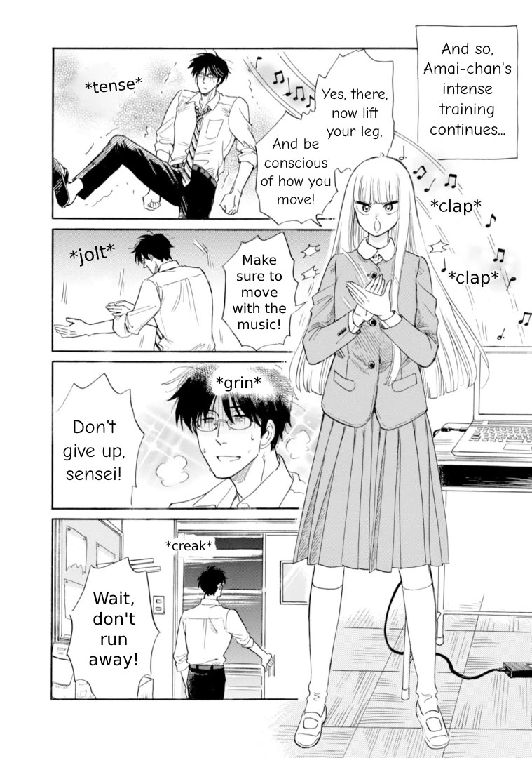 Shiota-Sensei To Amai-Chan - Chapter 45: Dancing