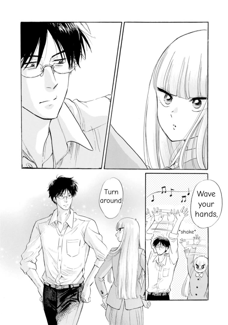 Shiota-Sensei To Amai-Chan - Chapter 45: Dancing