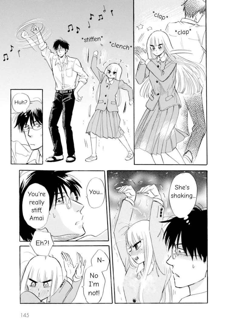 Shiota-Sensei To Amai-Chan - Chapter 45: Dancing