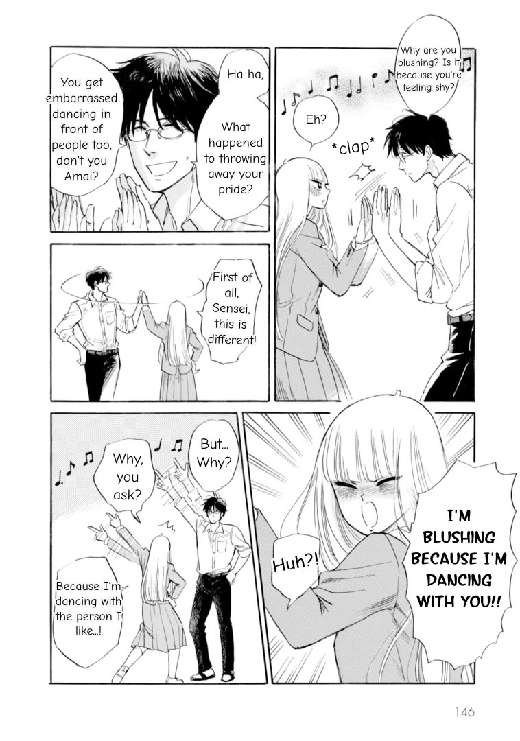 Shiota-Sensei To Amai-Chan - Chapter 45: Dancing