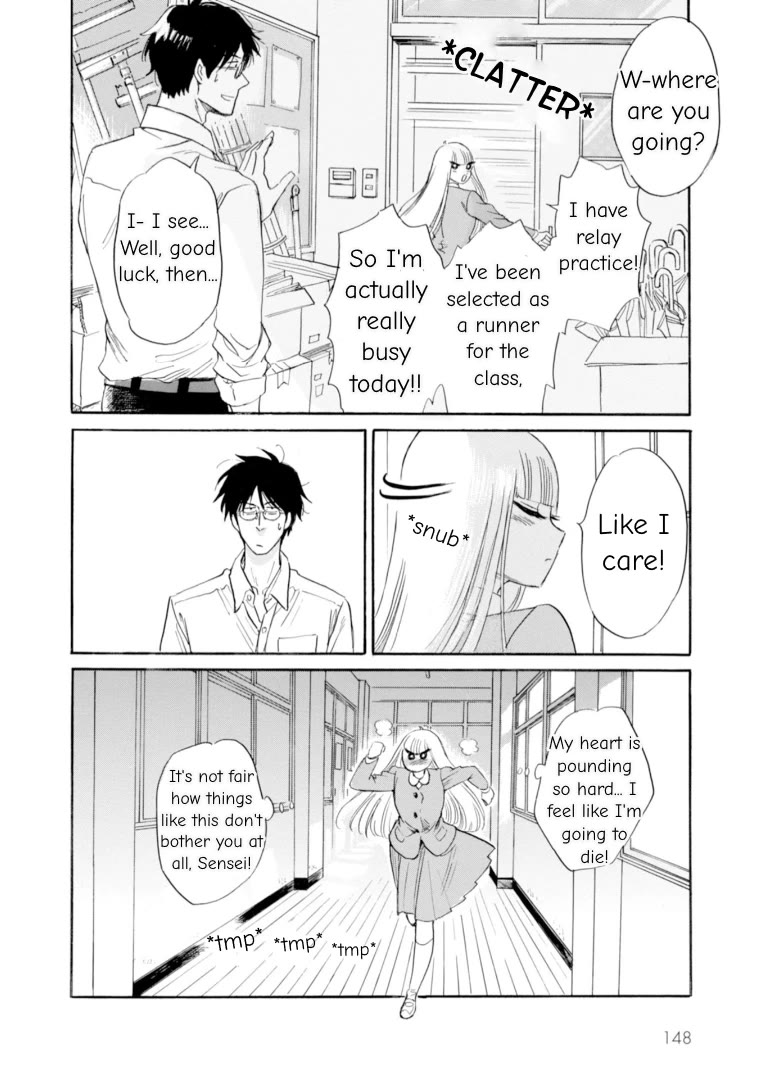 Shiota-Sensei To Amai-Chan - Chapter 45: Dancing