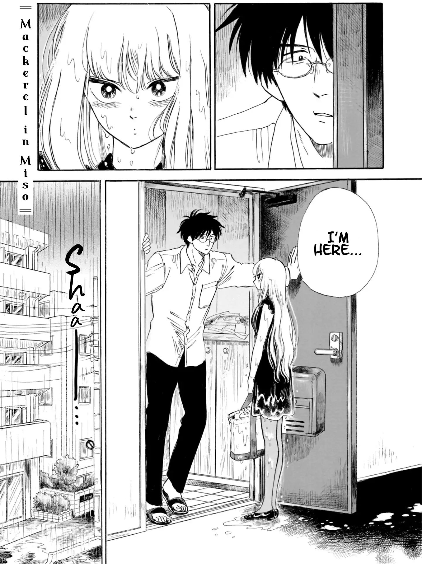 Shiota-Sensei To Amai-Chan - Chapter 17: Mackerel In Miso