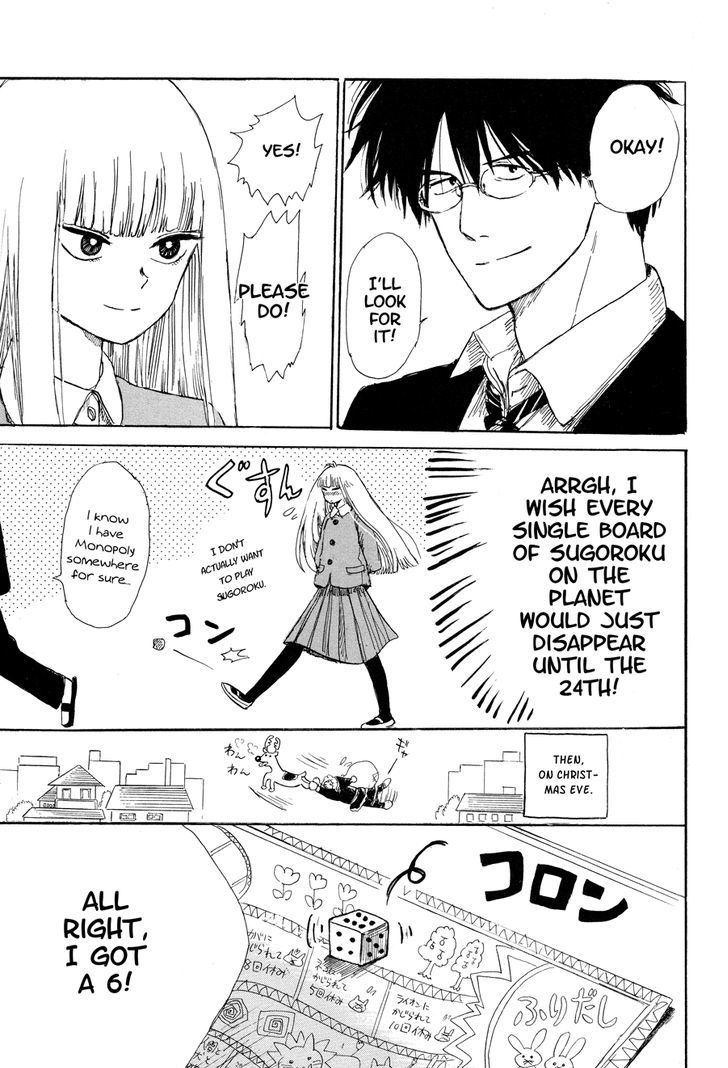 Shiota-Sensei To Amai-Chan - Chapter 7 : Christmas