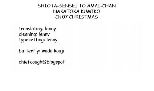 Shiota-Sensei To Amai-Chan - Chapter 7 : Christmas