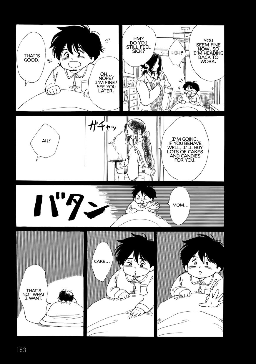 Shiota-Sensei To Amai-Chan - Chapter 11 : A Cold