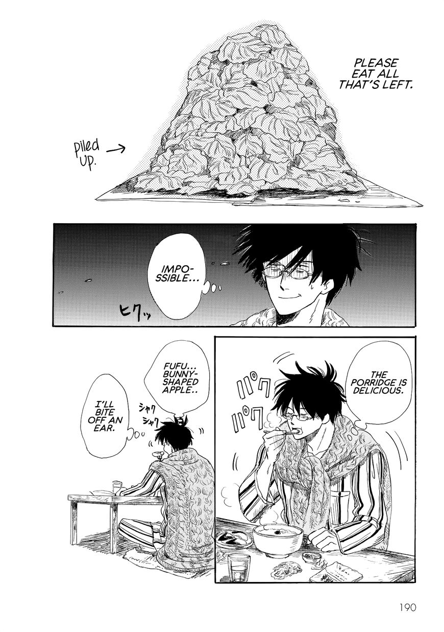 Shiota-Sensei To Amai-Chan - Chapter 11 : A Cold