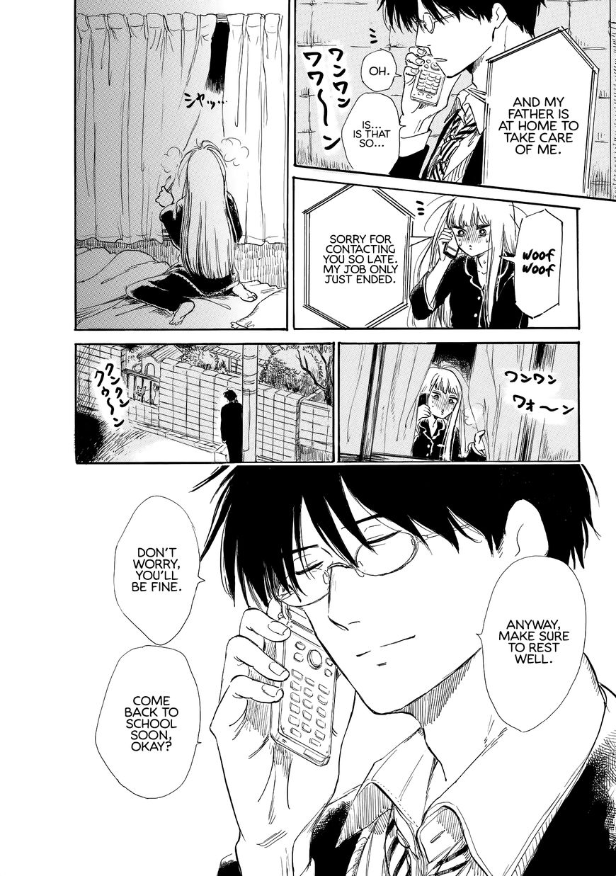 Shiota-Sensei To Amai-Chan - Chapter 11 : A Cold