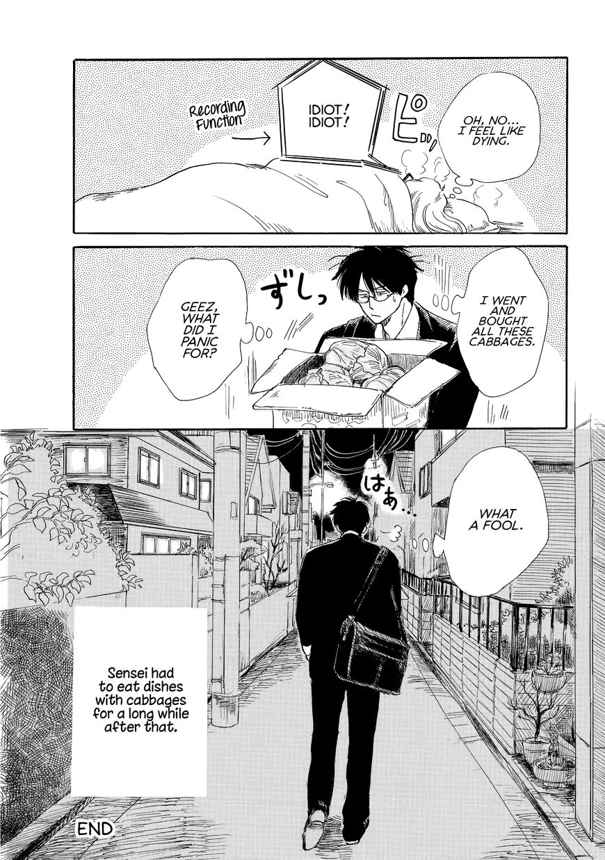 Shiota-Sensei To Amai-Chan - Chapter 11 : A Cold