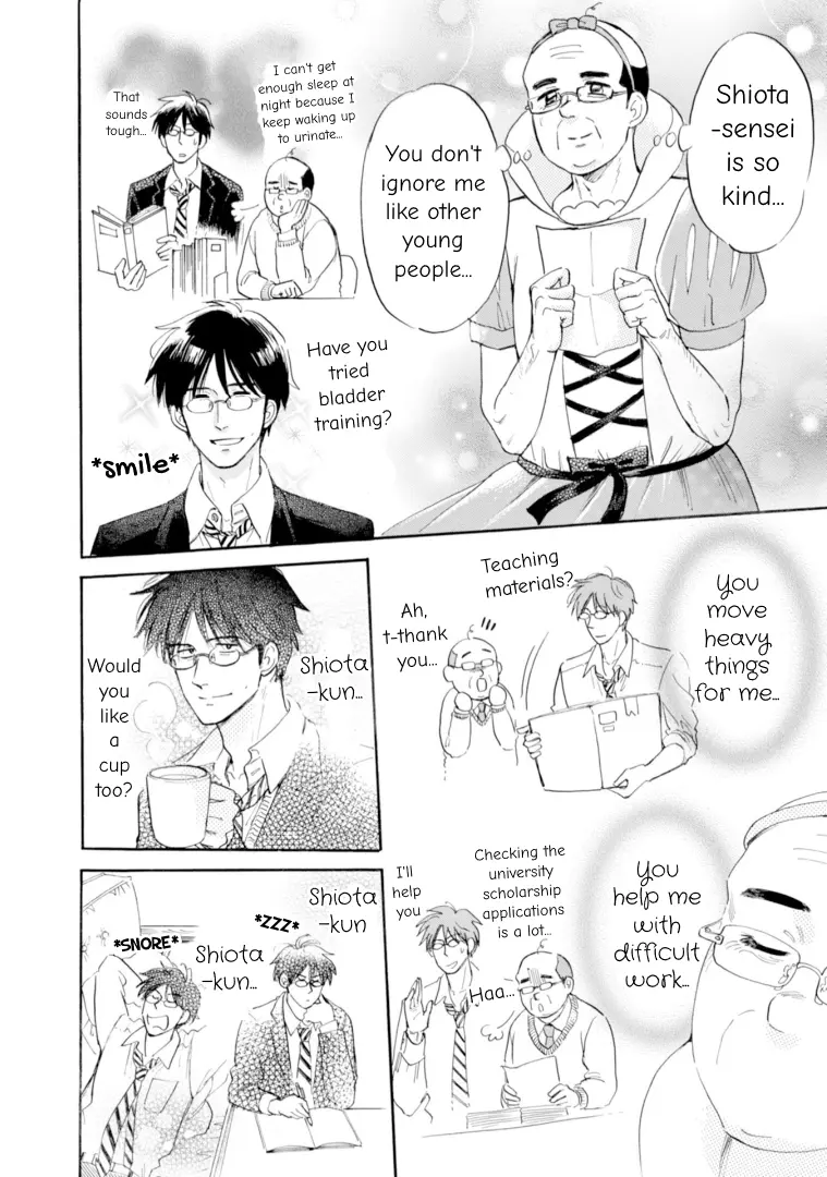 Shiota-Sensei To Amai-Chan - Chapter 47: Strong Features, Pt.1