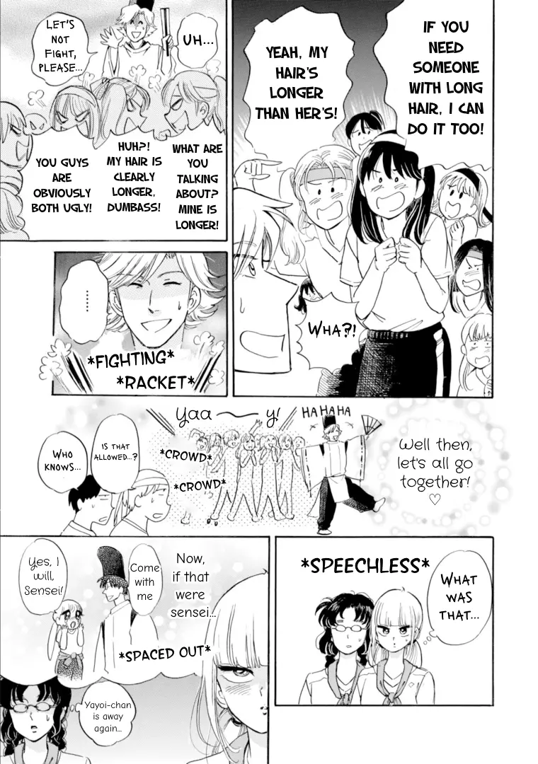 Shiota-Sensei To Amai-Chan - Chapter 47: Strong Features, Pt.1